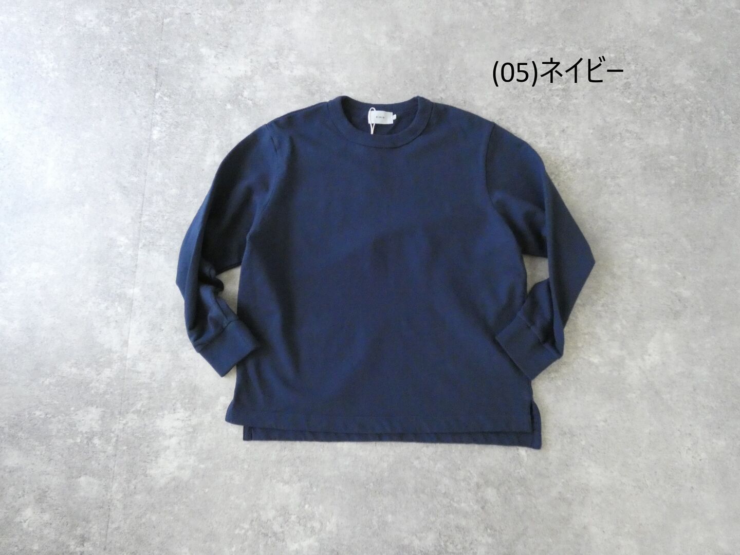 RINEN(リネン) 20/1オーガニック裏毛クルーネックの商品画像42