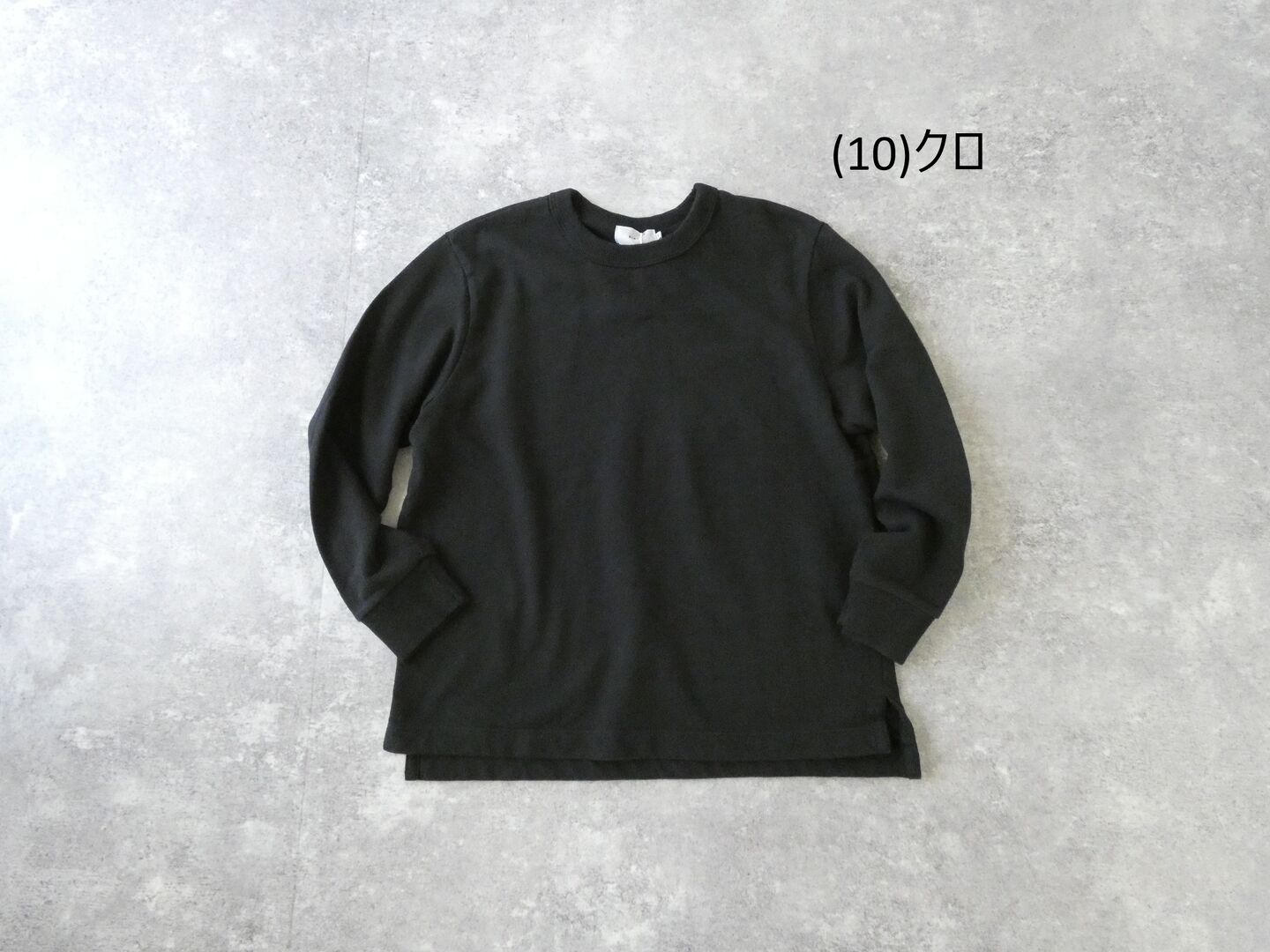 RINEN(リネン) 20/1オーガニック裏毛クルーネックの商品画像56