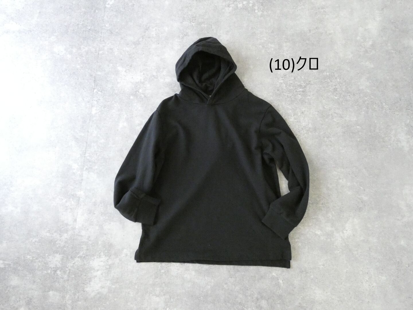 RINEN(リネン) 20/1オーガニック裏毛パーカーの商品画像28