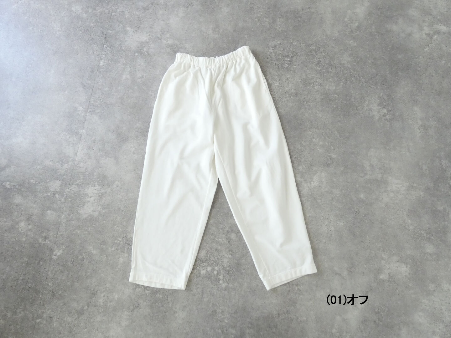 RINEN(リネン) 40/2スーピマ裏毛ラクパンツの商品画像10
