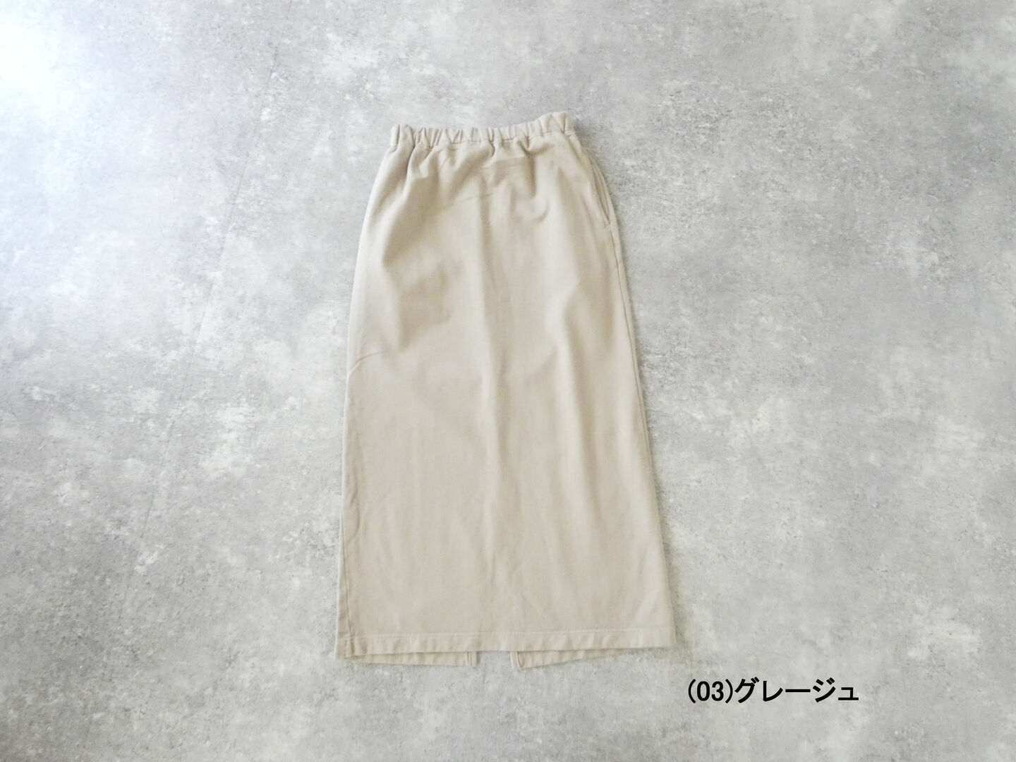 RINEN(リネン) 40/2スーピマ裏毛ペンシルスカートの商品画像12