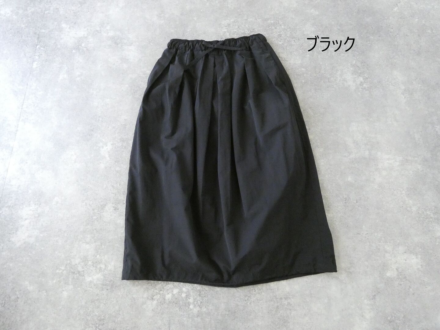 Veritecoeur(ヴェリテクール) ポリエステルコットンタフタコクーンスカートの商品画像42