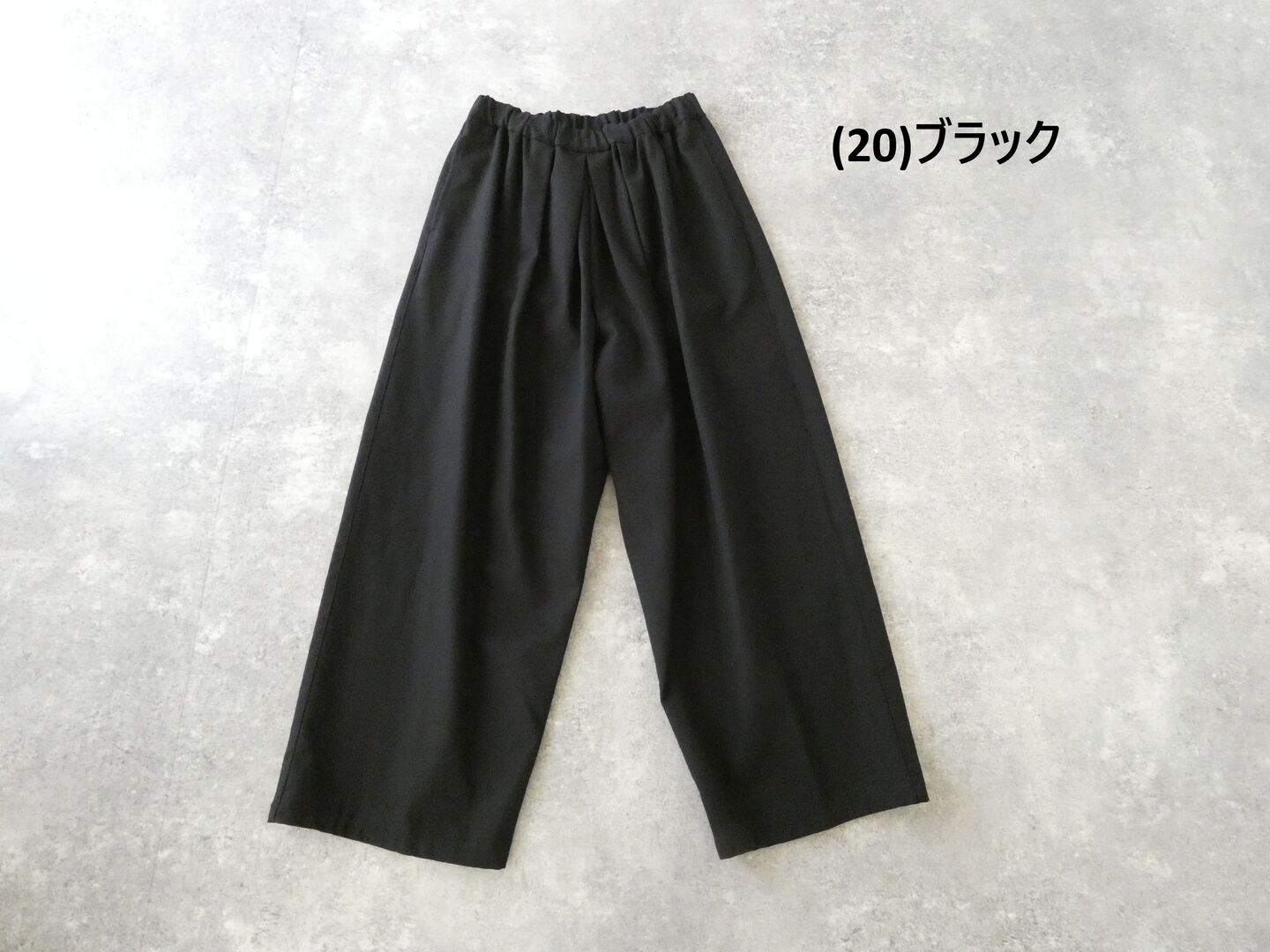 yuni(ユニ イズ ライク ア フラワー トゥー ミー) 20/2強撚コットンツイルリラックスパンツの商品画像28