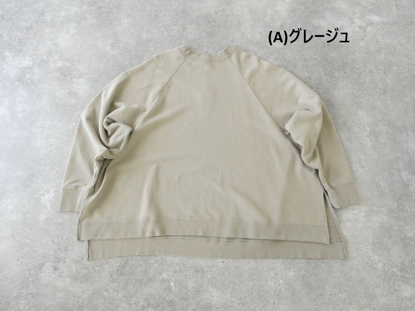 ichi(イチ) 裏毛ワイドプルオーバーの商品画像28