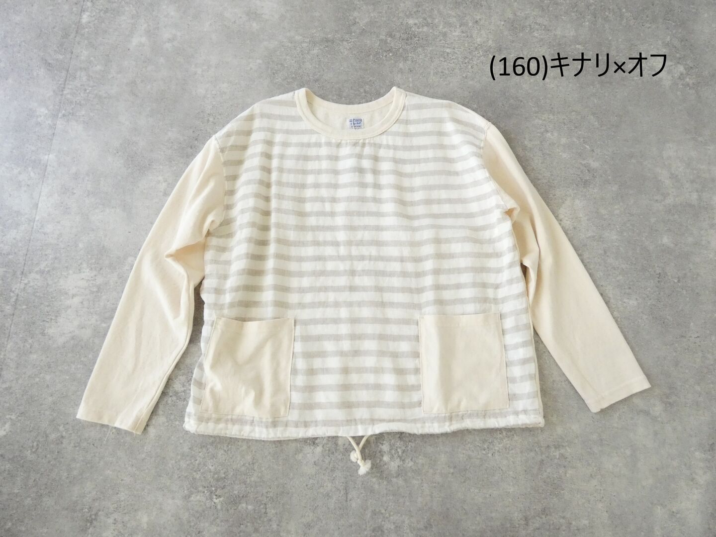 Clip.tab(クリップタブ) 14天竺ボーダープルオーバーの商品画像28