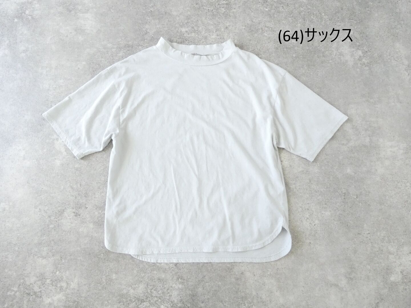 HAU(ハウ) tops sorbetの商品画像56