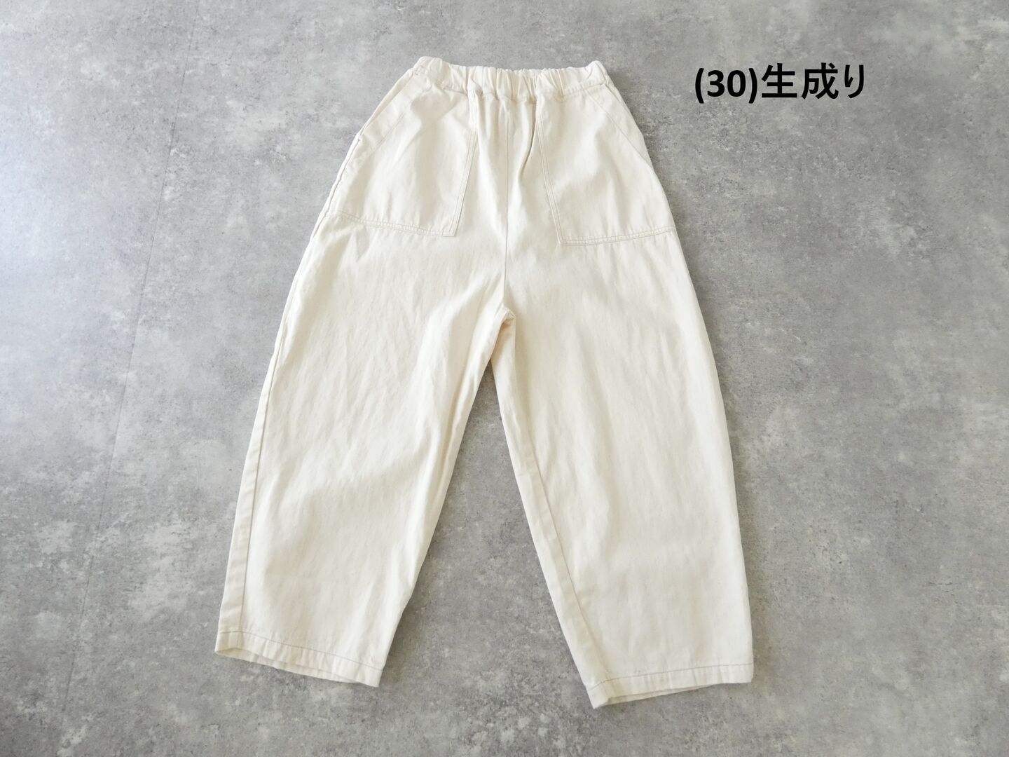  の商品画像1