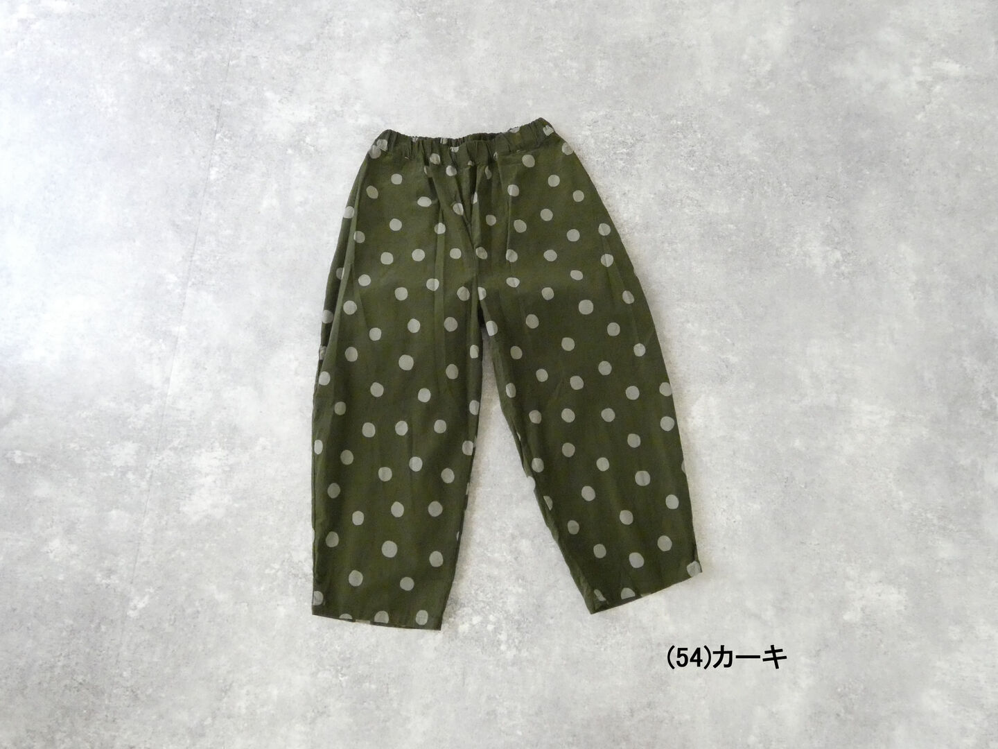 NARU 21Wコール天ニュアンスドットエッグパンツの商品画像12