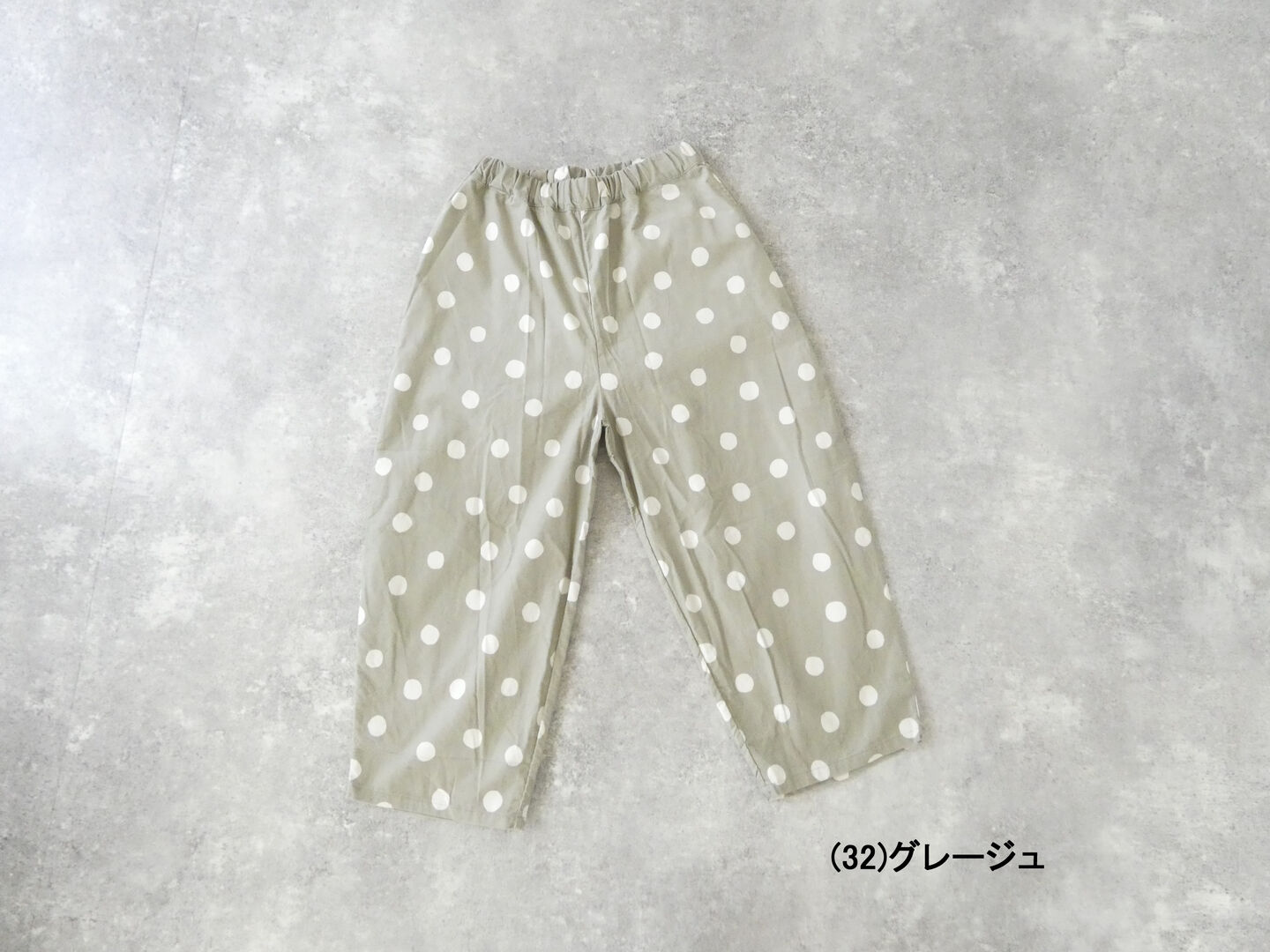 NARU 21Wコール天ニュアンスドットエッグパンツの商品画像28