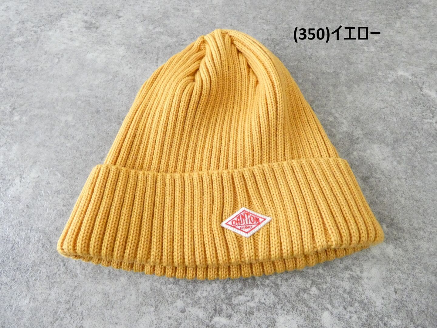 DANTON(ダントン) リブニットキャップの商品画像42