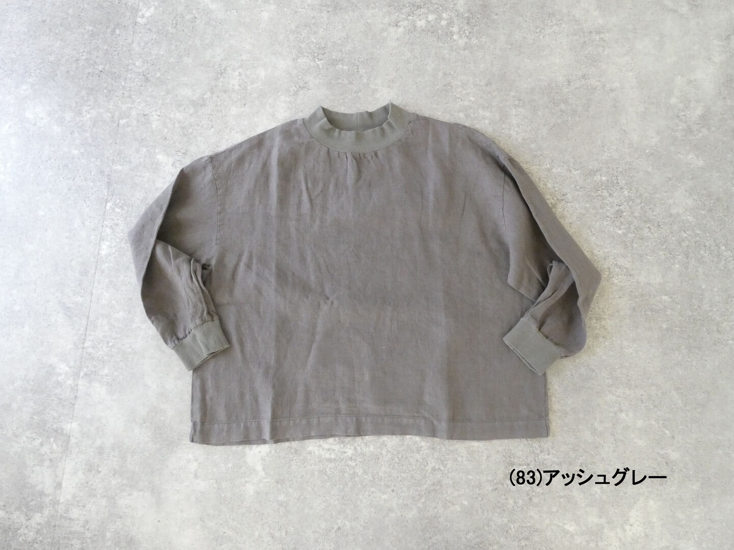 LAITERIE(レイトリー) リユールリネンリブプルオーバーの商品画像28