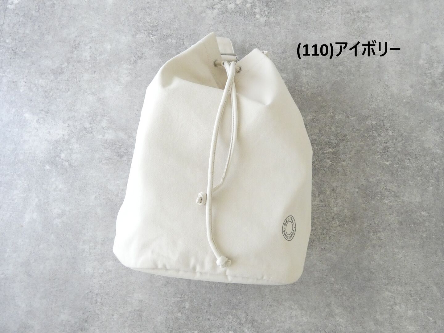 ORCIVAL(オーシバル) コットンツイルボンサックの商品画像28