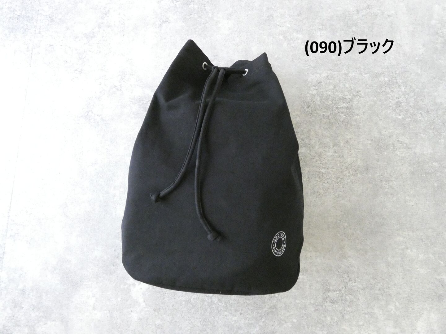 ORCIVAL(オーシバル) コットンツイルボンサックの商品画像42