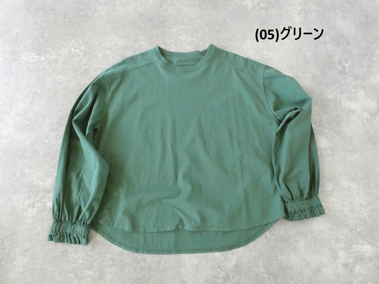 Hands of creation(ハンズオブクリエイション) USA18天竺コンビプルオーバーの商品画像28
