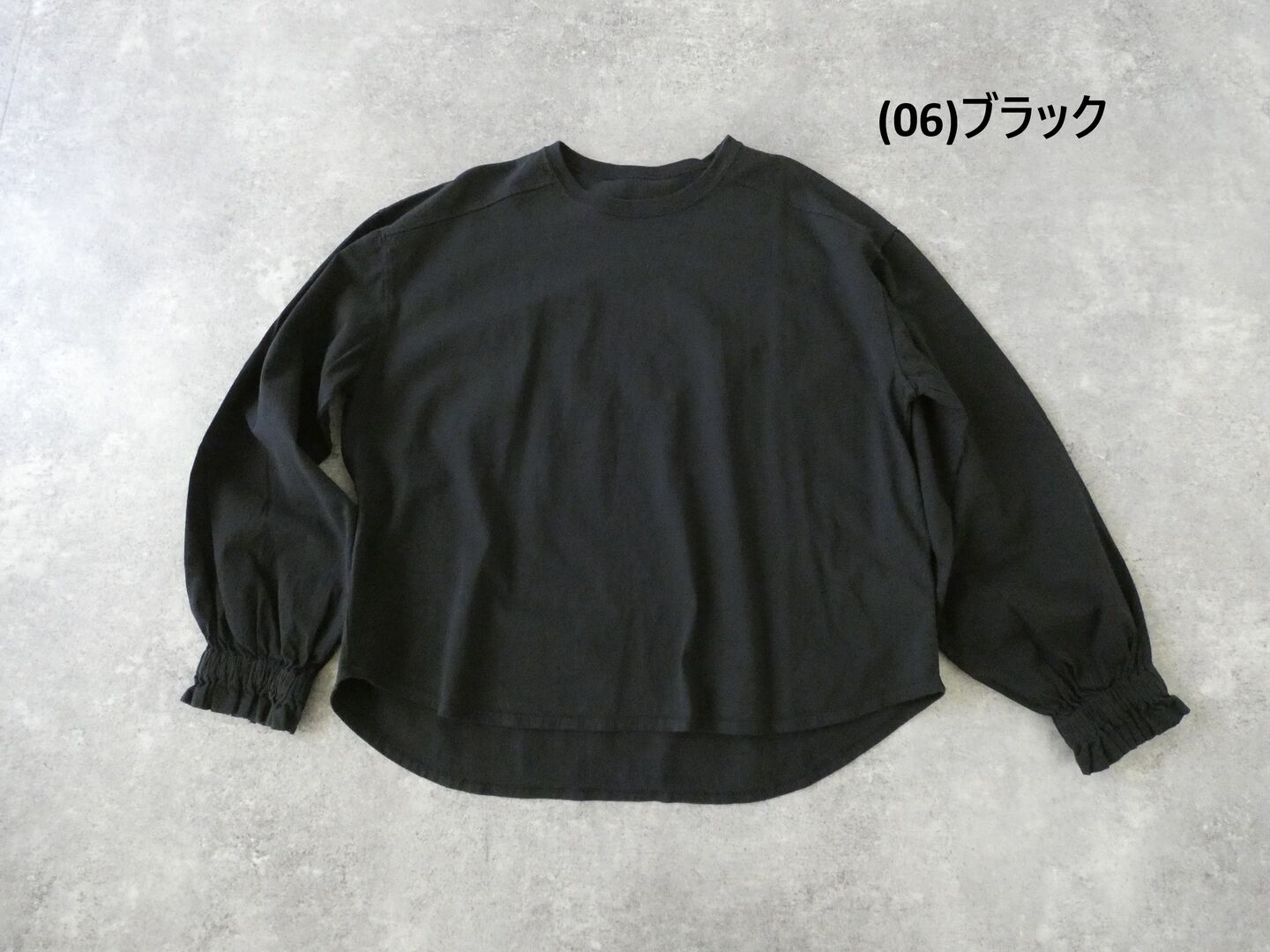 Hands of creation(ハンズオブクリエイション) USA18天竺コンビプルオーバーの商品画像42