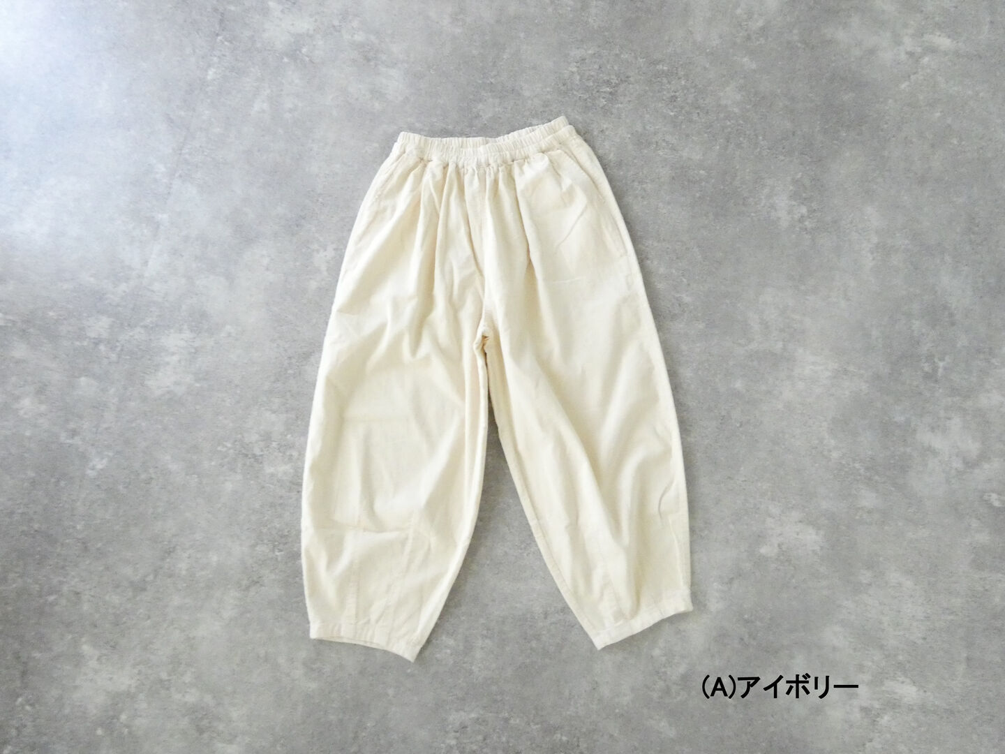 ichi(イチ) 細コールビンテージ加工　裾ダーツパンツの商品画像10