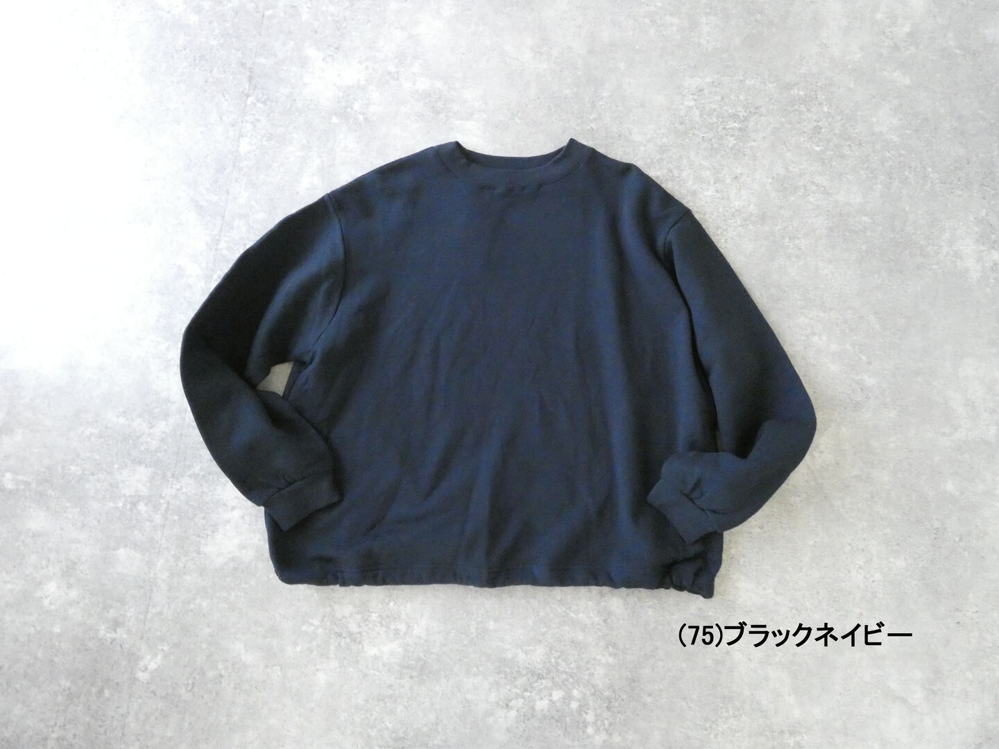 NARU タンブラー起毛ドロストトレーナーの商品画像11