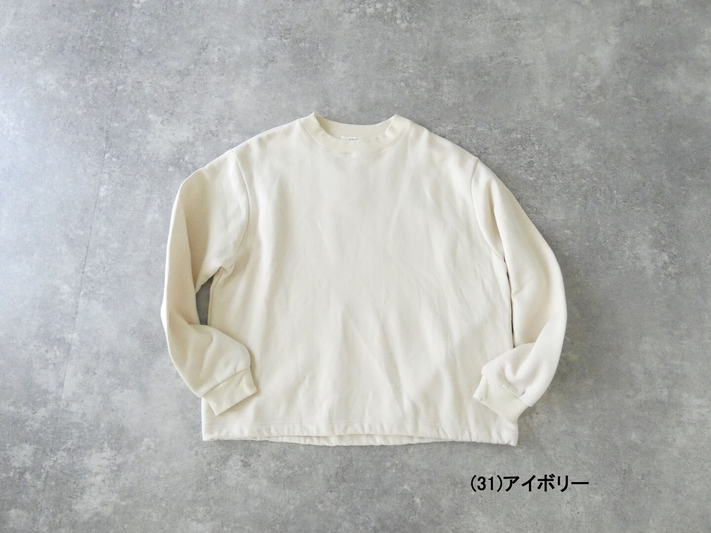 NARU タンブラー起毛ドロストトレーナーの商品画像28