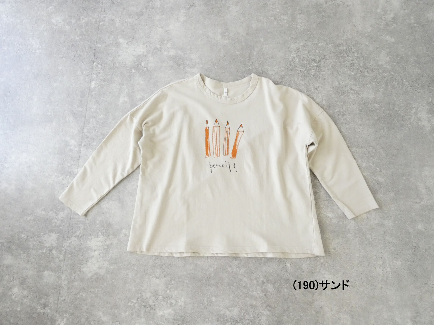 grin(グリン) Hインレイ pencilプリントプルオーバーの商品画像10