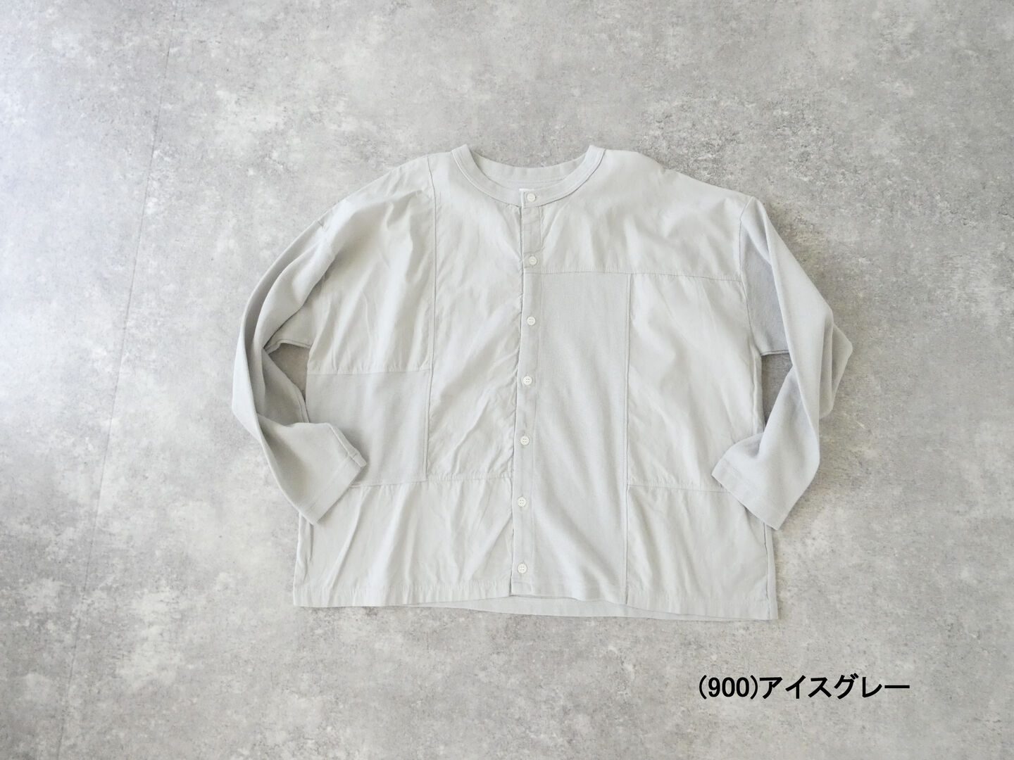 grin(グリン) ミニ畦ワッフル ハギハギカーディガンの商品画像12