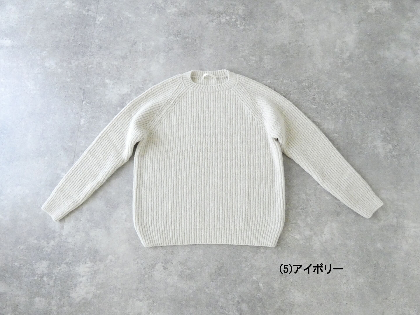 evam eva(エヴァムエヴァ) renew-wool pullover mensの商品画像11