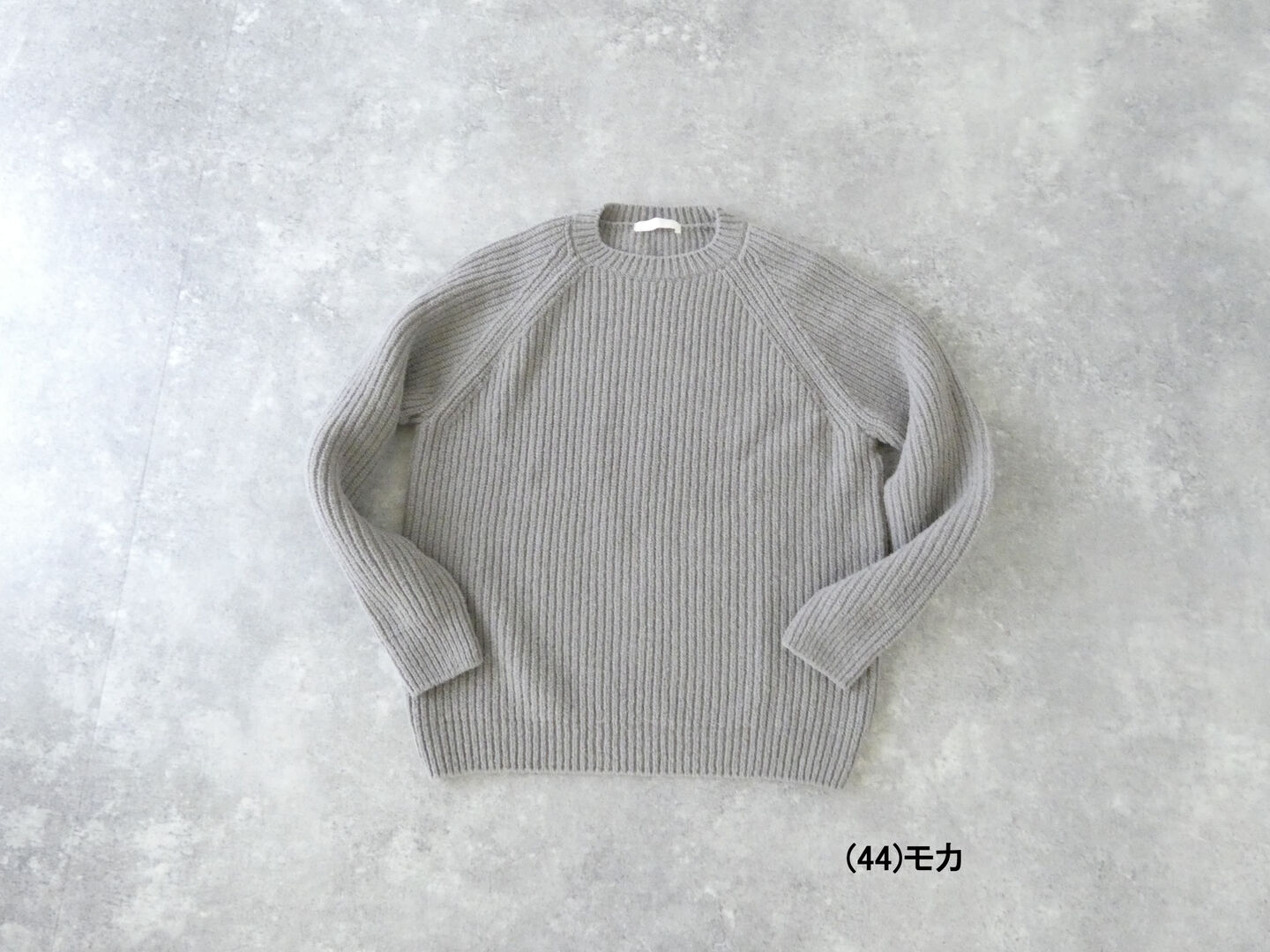evam eva(エヴァムエヴァ) renew-wool pullover mensの商品画像28