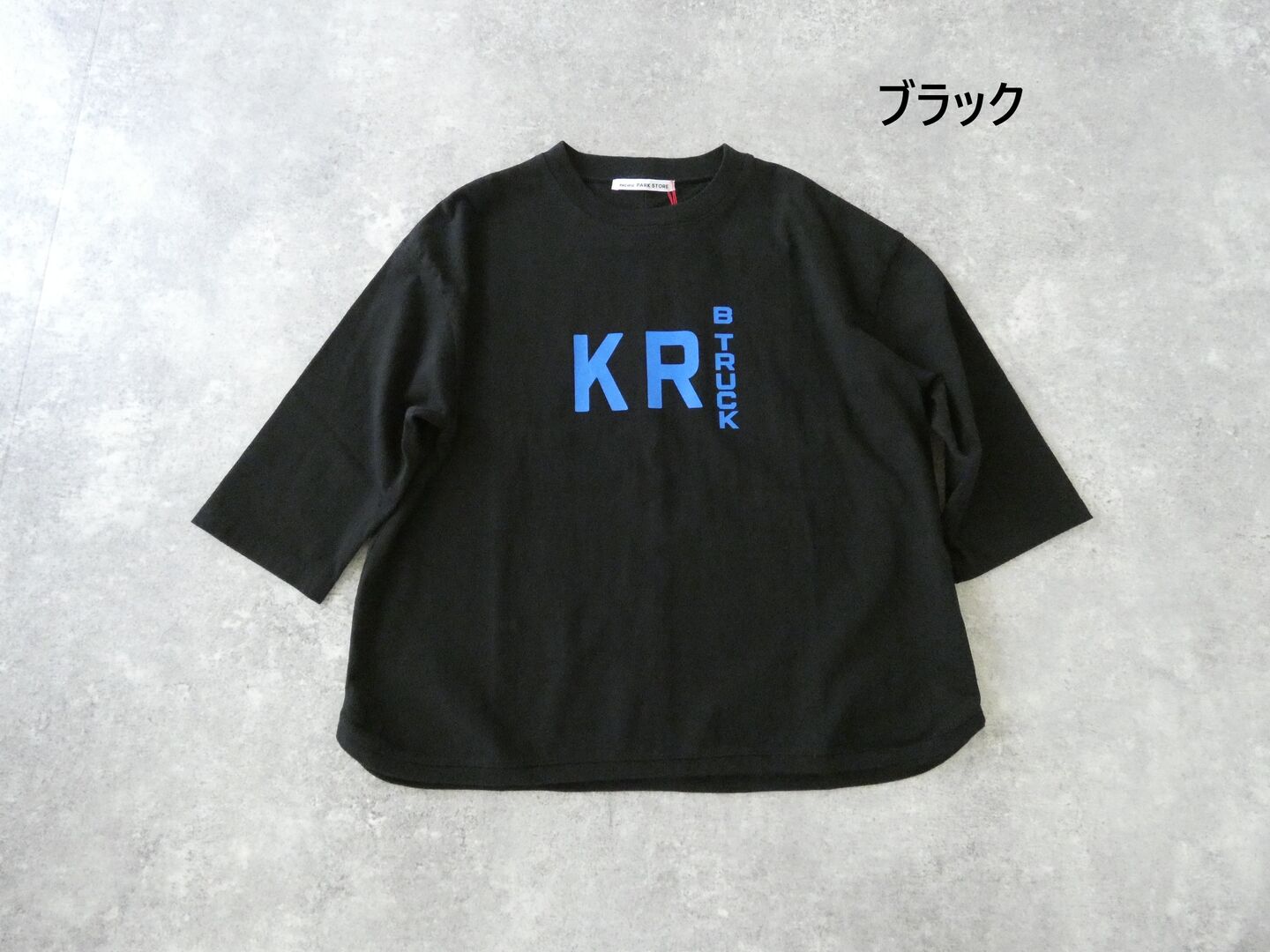 PACIFIC PARK STORE(パシフィックパークストア) 17/-BD天竺ラウンドヘムロゴTee KR B TRUCKの商品画像28