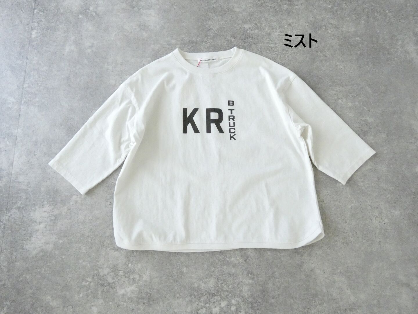 PACIFIC PARK STORE(パシフィックパークストア) 17/-BD天竺ラウンドヘムロゴTee KR B TRUCKの商品画像42
