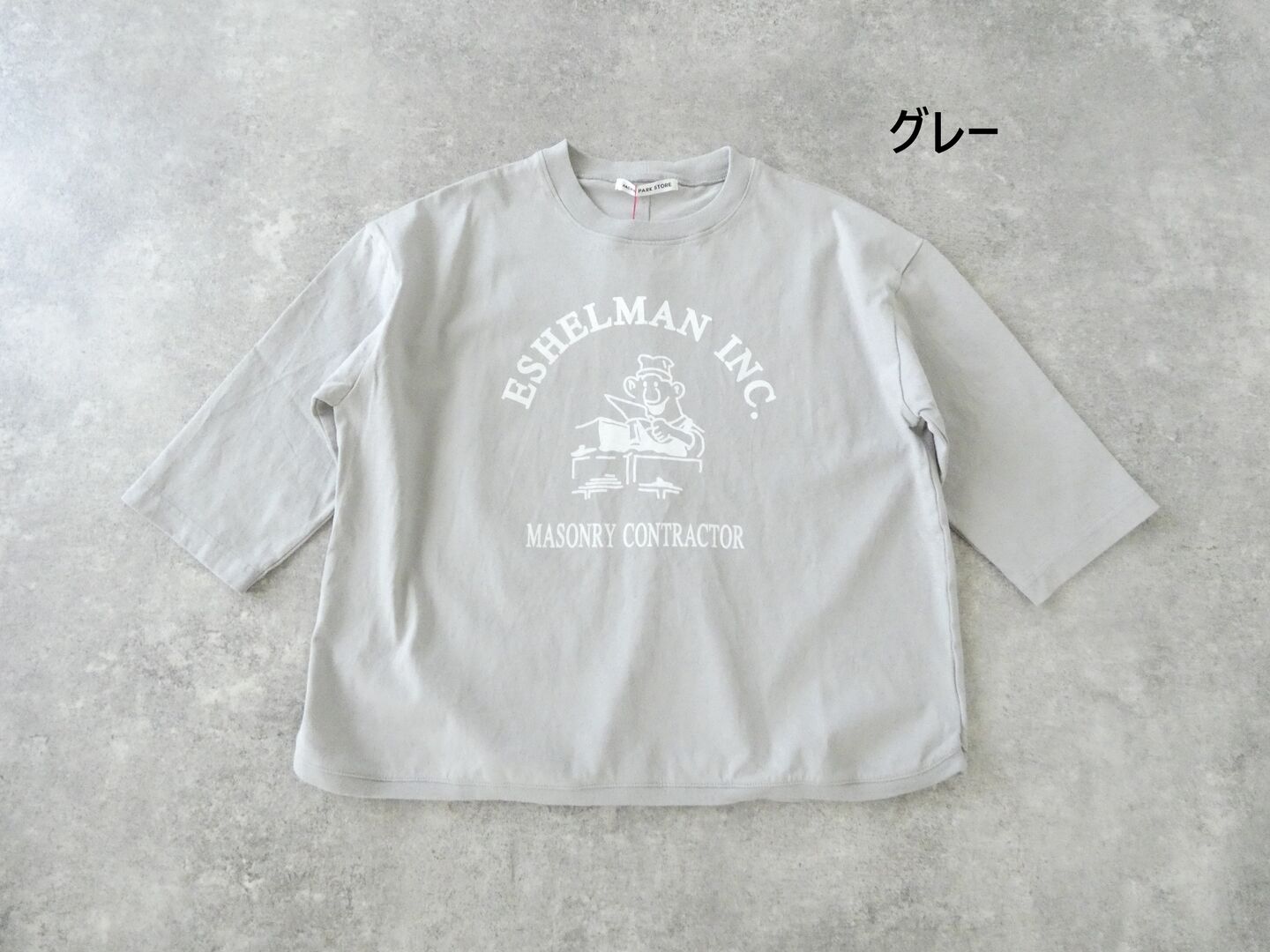 PACIFIC PARK STORE(パシフィックパークストア) 17/-BD天竺ラウンドヘムロゴTee ESHELMANの商品画像28