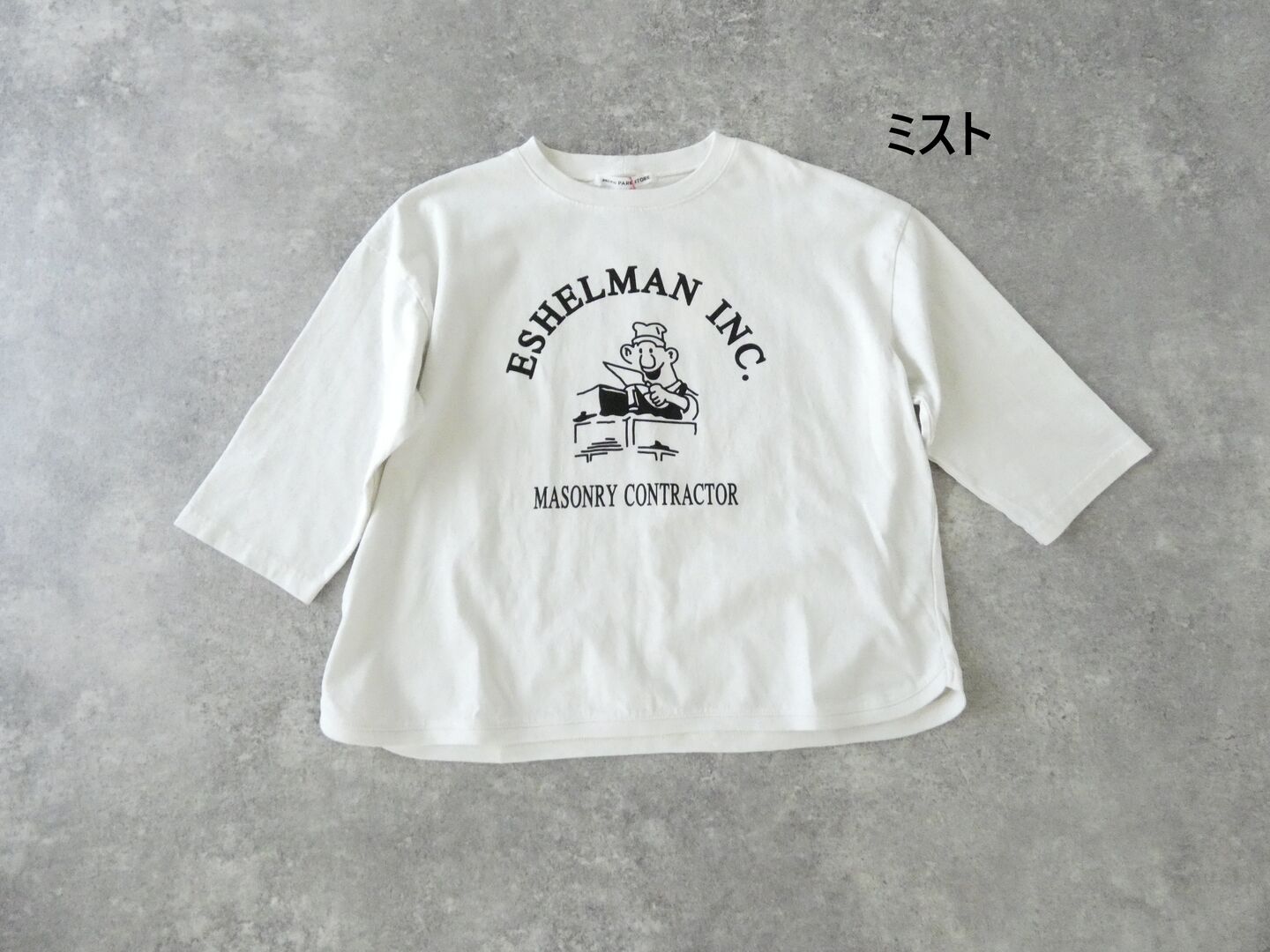 PACIFIC PARK STORE(パシフィックパークストア) 17/-BD天竺ラウンドヘムロゴTee ESHELMANの商品画像42