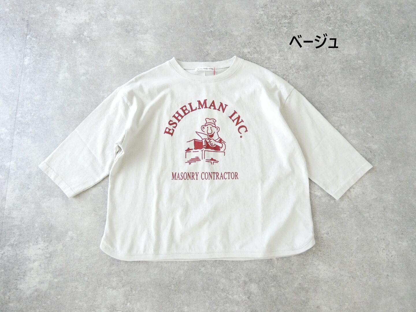 PACIFIC PARK STORE(パシフィックパークストア) 17/-BD天竺ラウンドヘムロゴTee ESHELMANの商品画像56