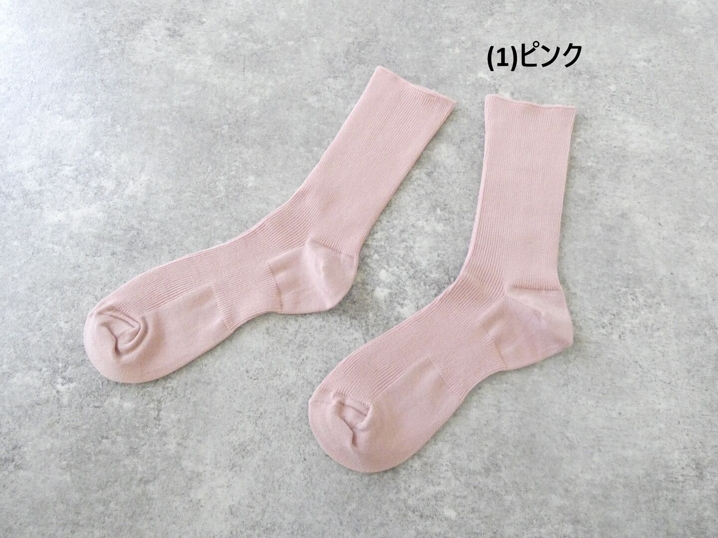 homspun(ホームスパン) 防縮ウールソックスの商品画像28