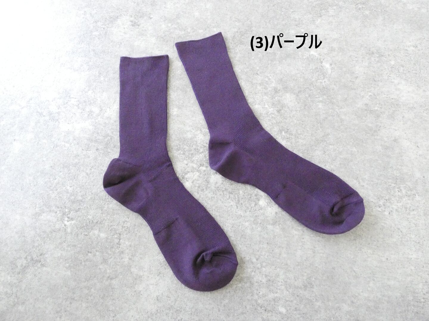 homspun(ホームスパン) 防縮ウールソックスの商品画像42