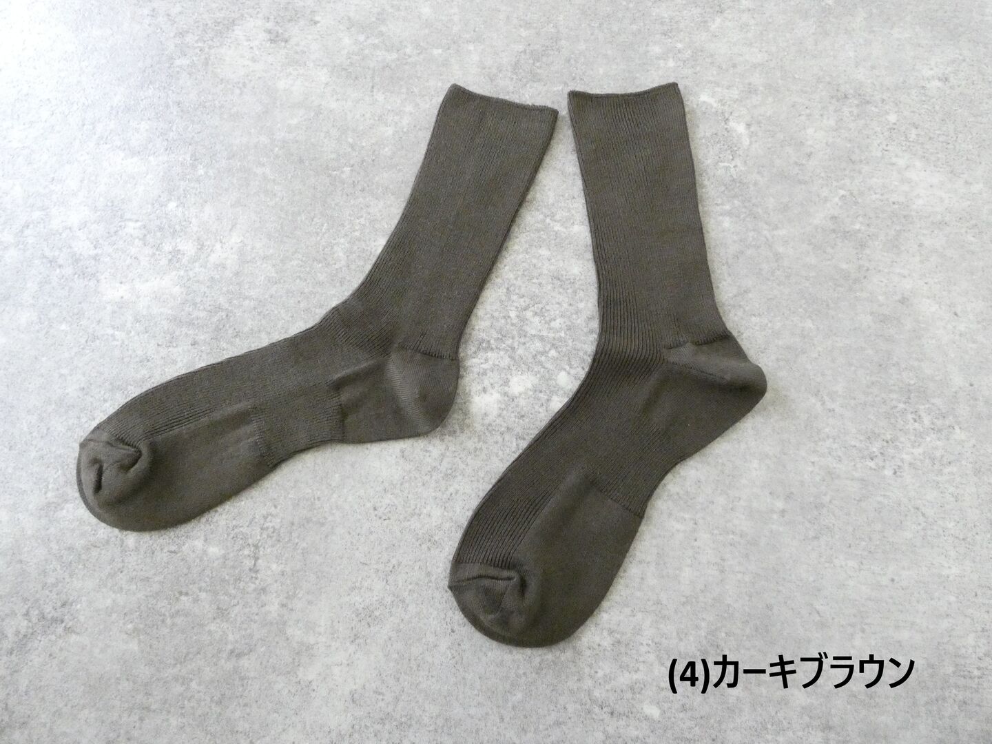 homspun(ホームスパン) 防縮ウールソックスの商品画像56