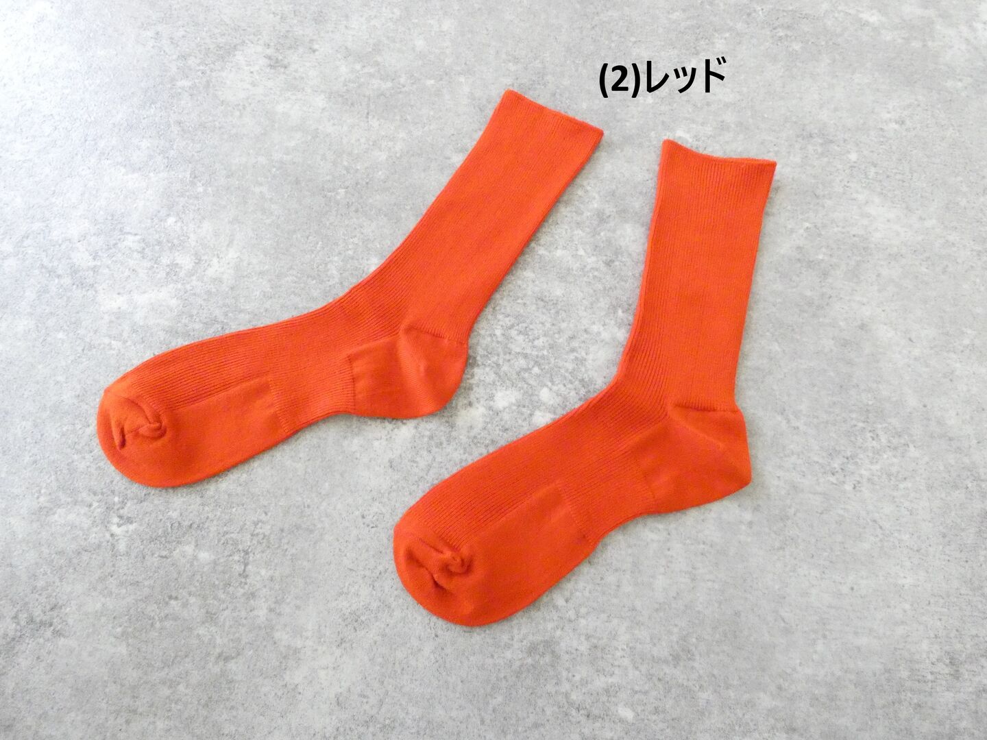 homspun(ホームスパン) 防縮ウールソックスの商品画像70