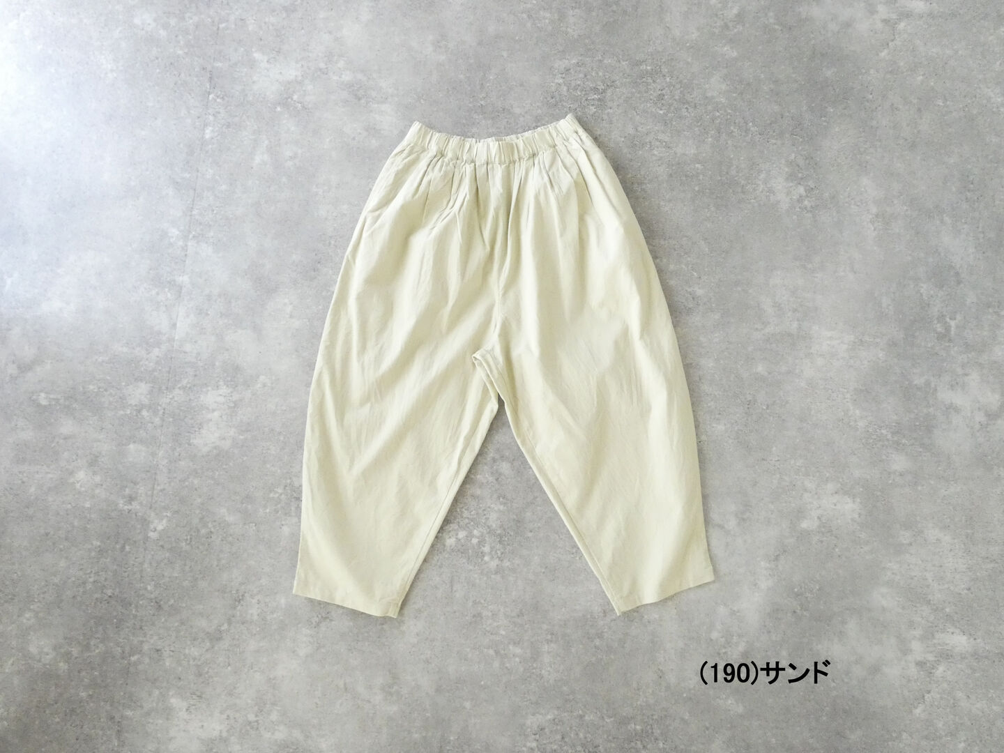 grin(グリン) シャツコール マヨネーズタックパンツの商品画像42