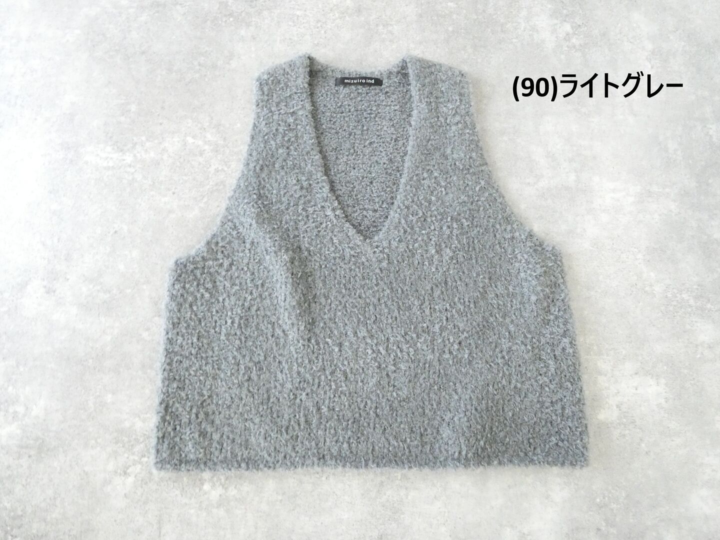 mizuiro ind(ミズイロインド) ヘアリーヤーンVネックプルオーバーの商品画像28