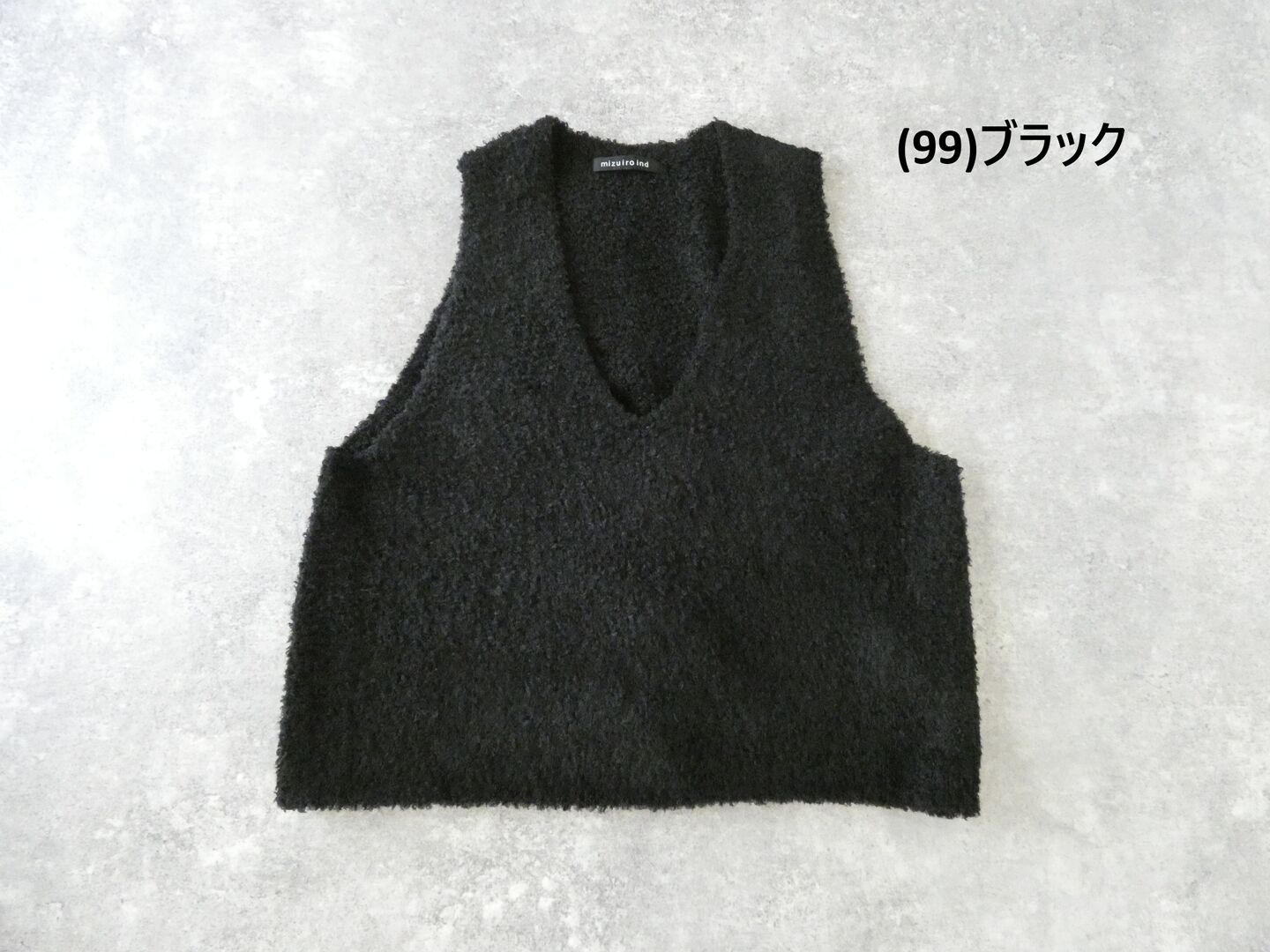 mizuiro ind(ミズイロインド) ヘアリーヤーンVネックプルオーバーの商品画像42