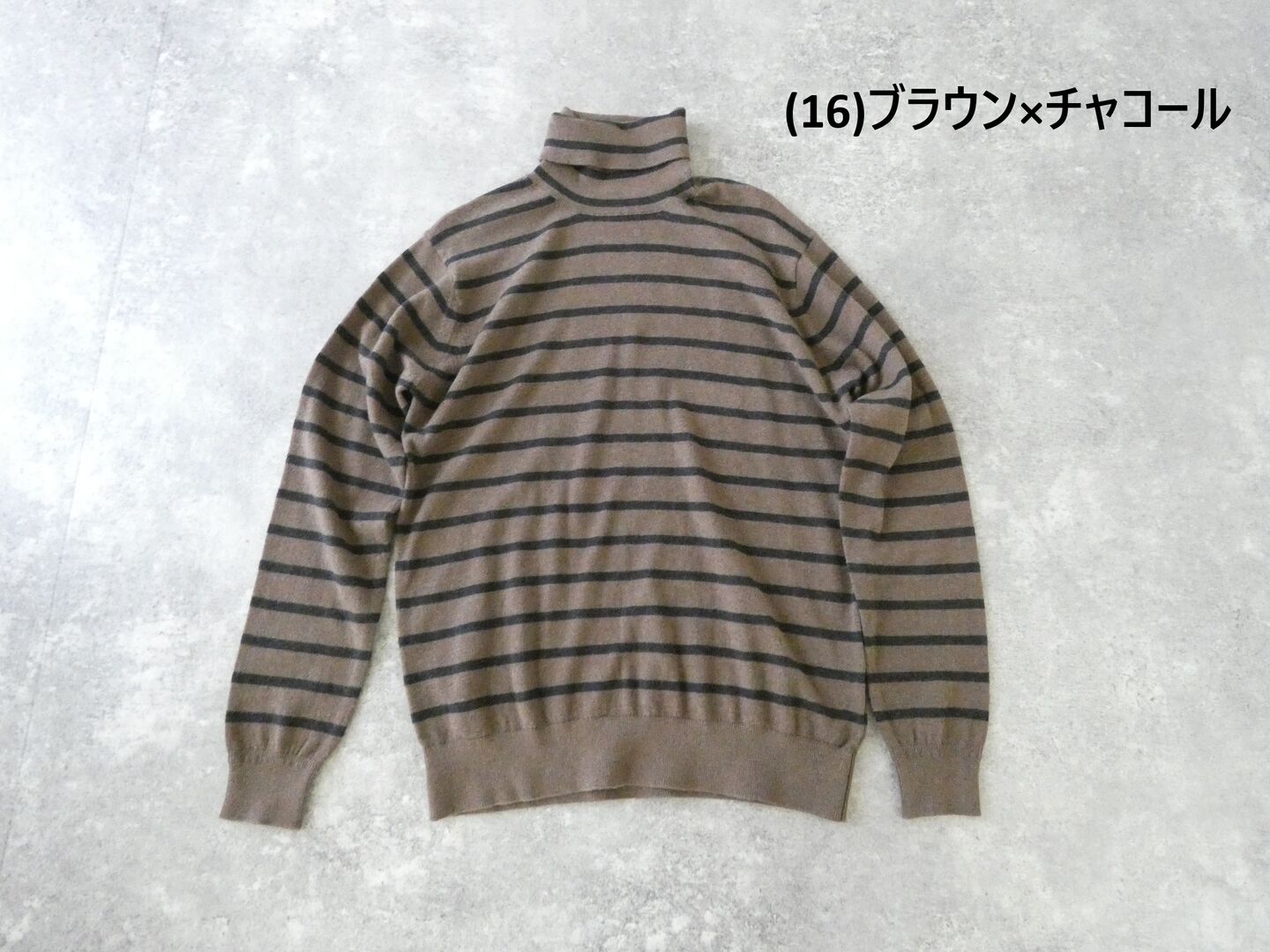 PARADIS(パラディ) ムーコットンボーダータートルネックの商品画像42