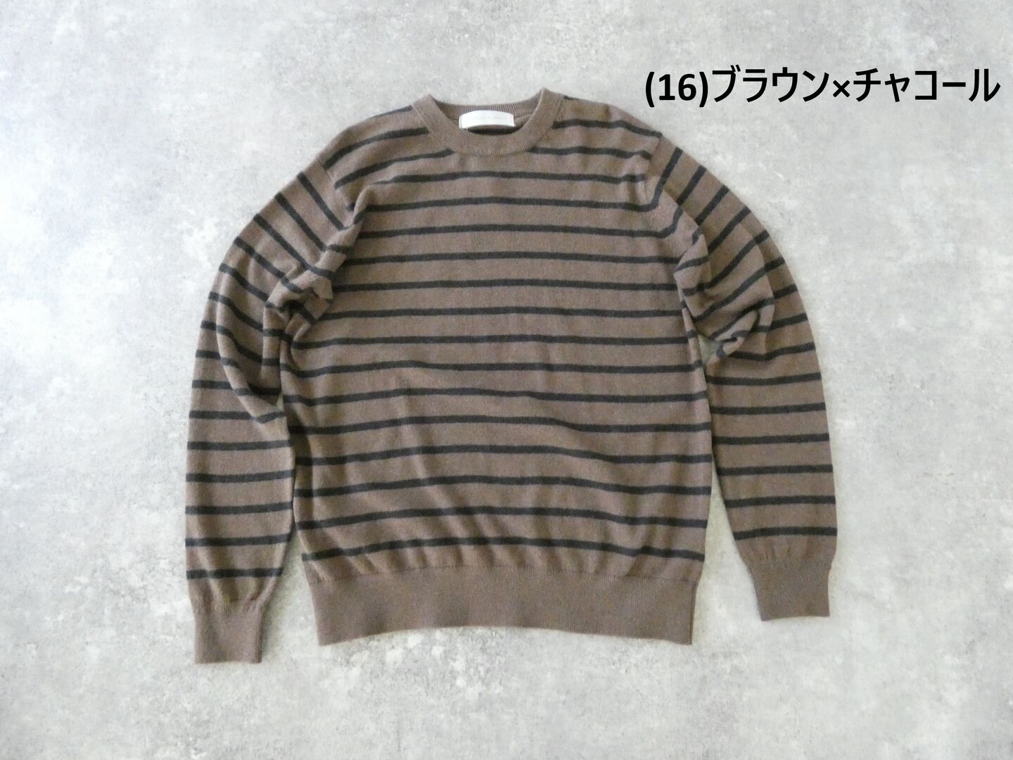 PARADIS(パラディ) ムーコットンボーダークルーネックの商品画像42
