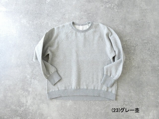 prit(プリット) 裏毛起毛ラグランスリーブプルオーバーの商品画像28