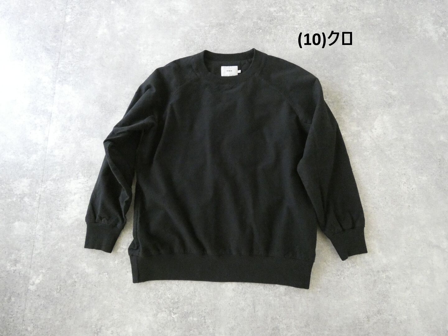 RINEN(リネン) 20/1ネル両面起毛クルーネックシャツの商品画像28