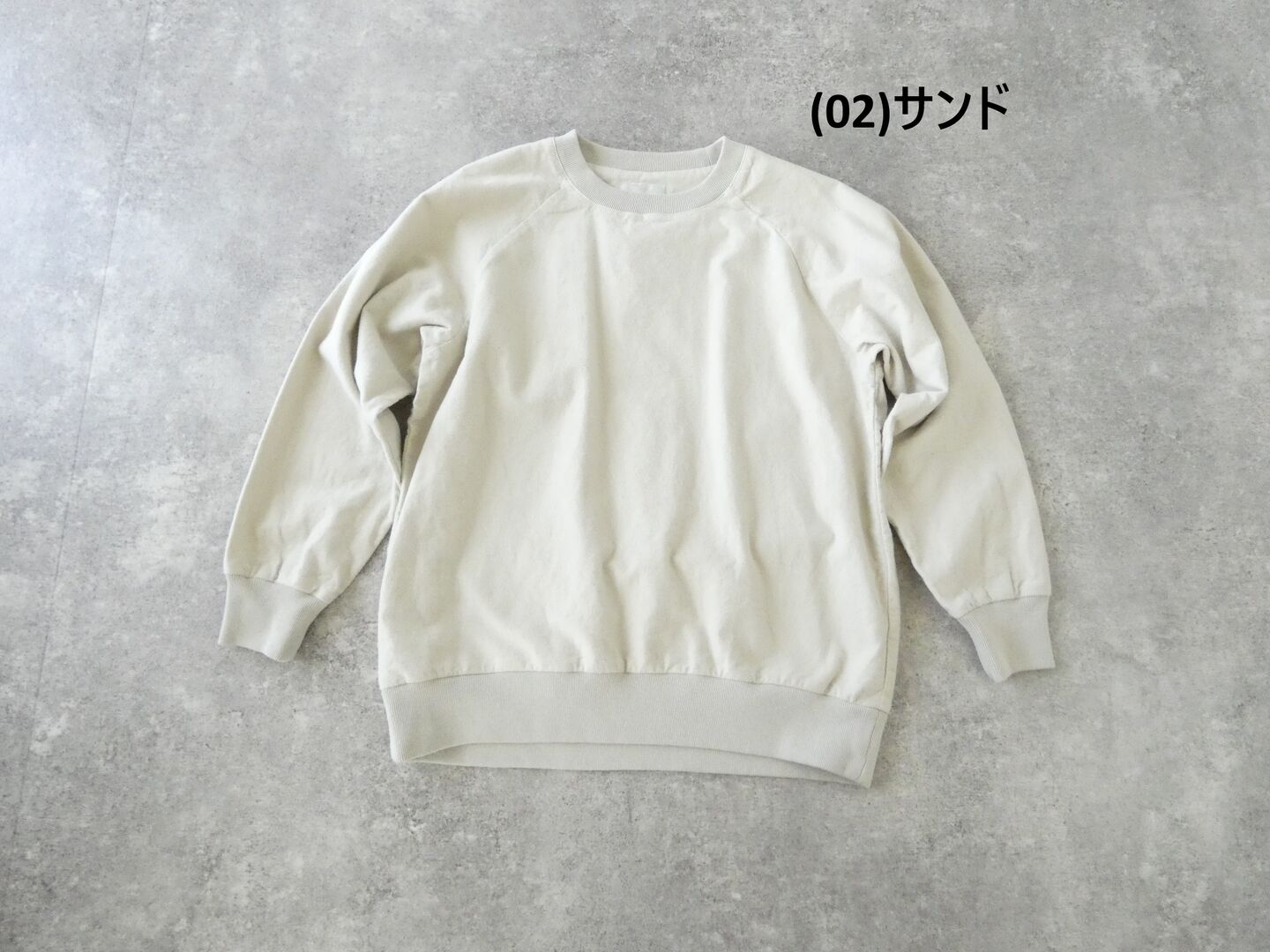 RINEN(リネン) 20/1ネル両面起毛クルーネックシャツの商品画像42