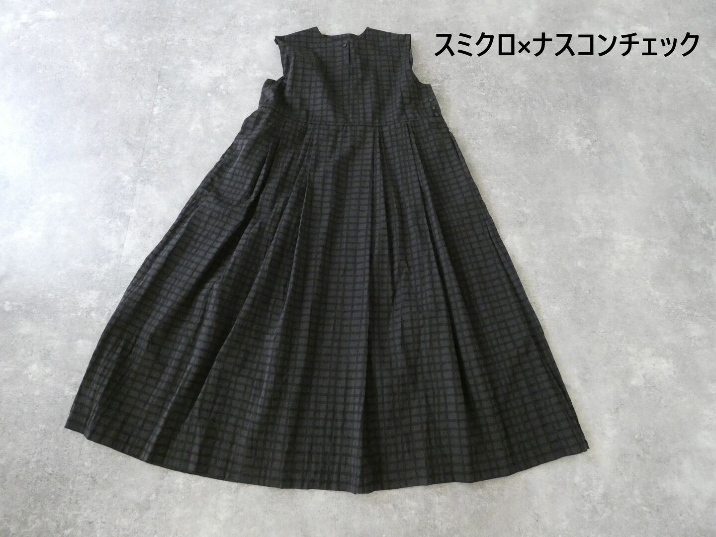 Veritecoeur(ヴェリテクール) ノースリーブワンピースの商品画像42
