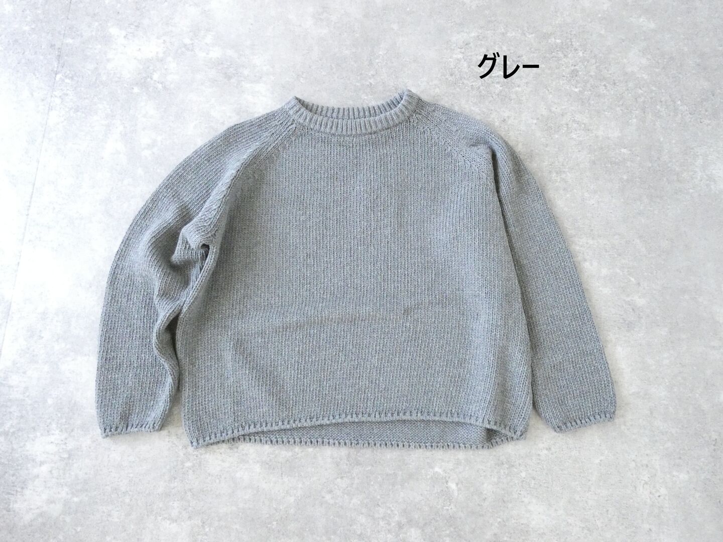 Veritecoeur(ヴェリテクール) ラグランプルオーバーニットの商品画像28