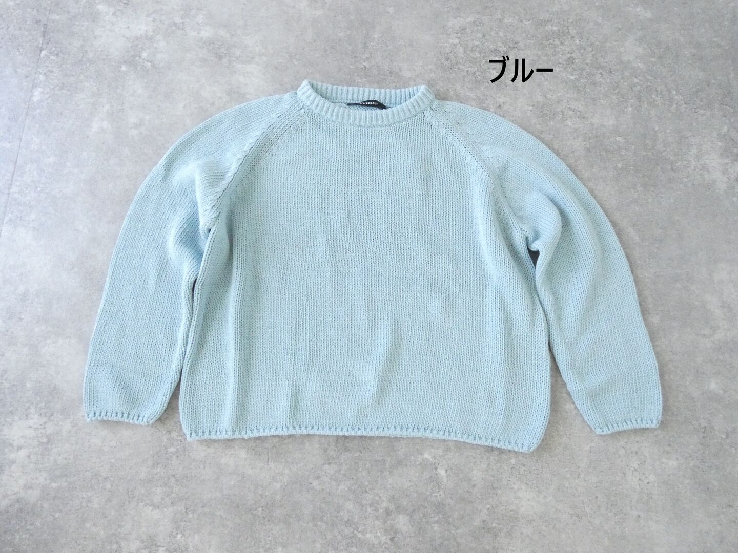 Veritecoeur(ヴェリテクール) ラグランプルオーバーニットの商品画像42
