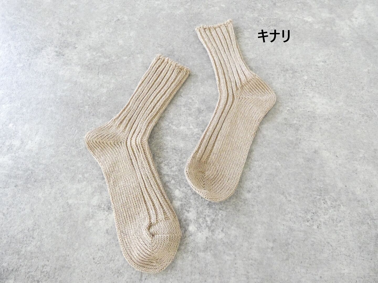 Veritecoeur(ヴェリテクール) リネンリブソックスの商品画像56