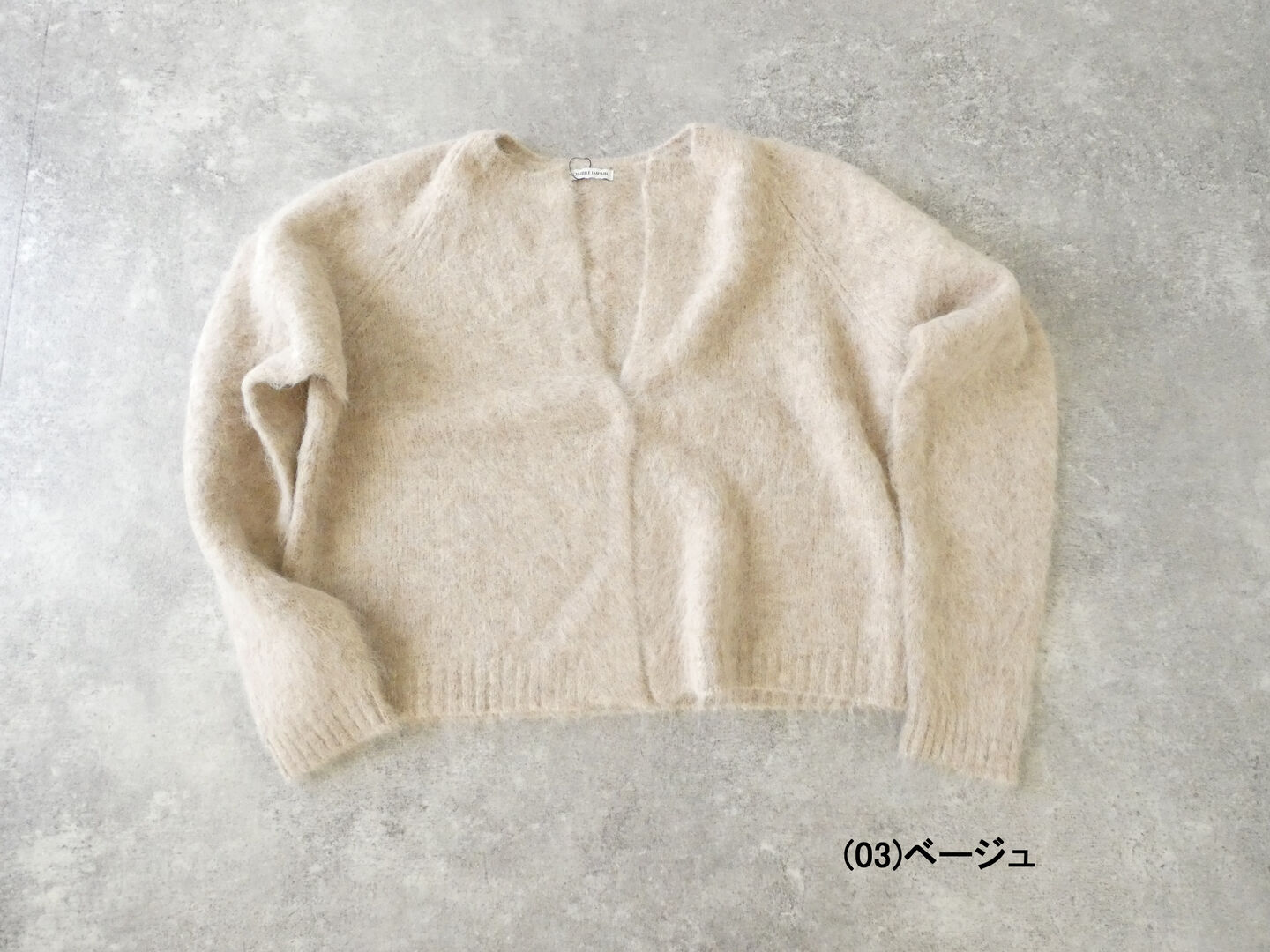 NOMBRE IMPAIR(ノンブルアンペール) アルパカシャギーショートカーデの商品画像28