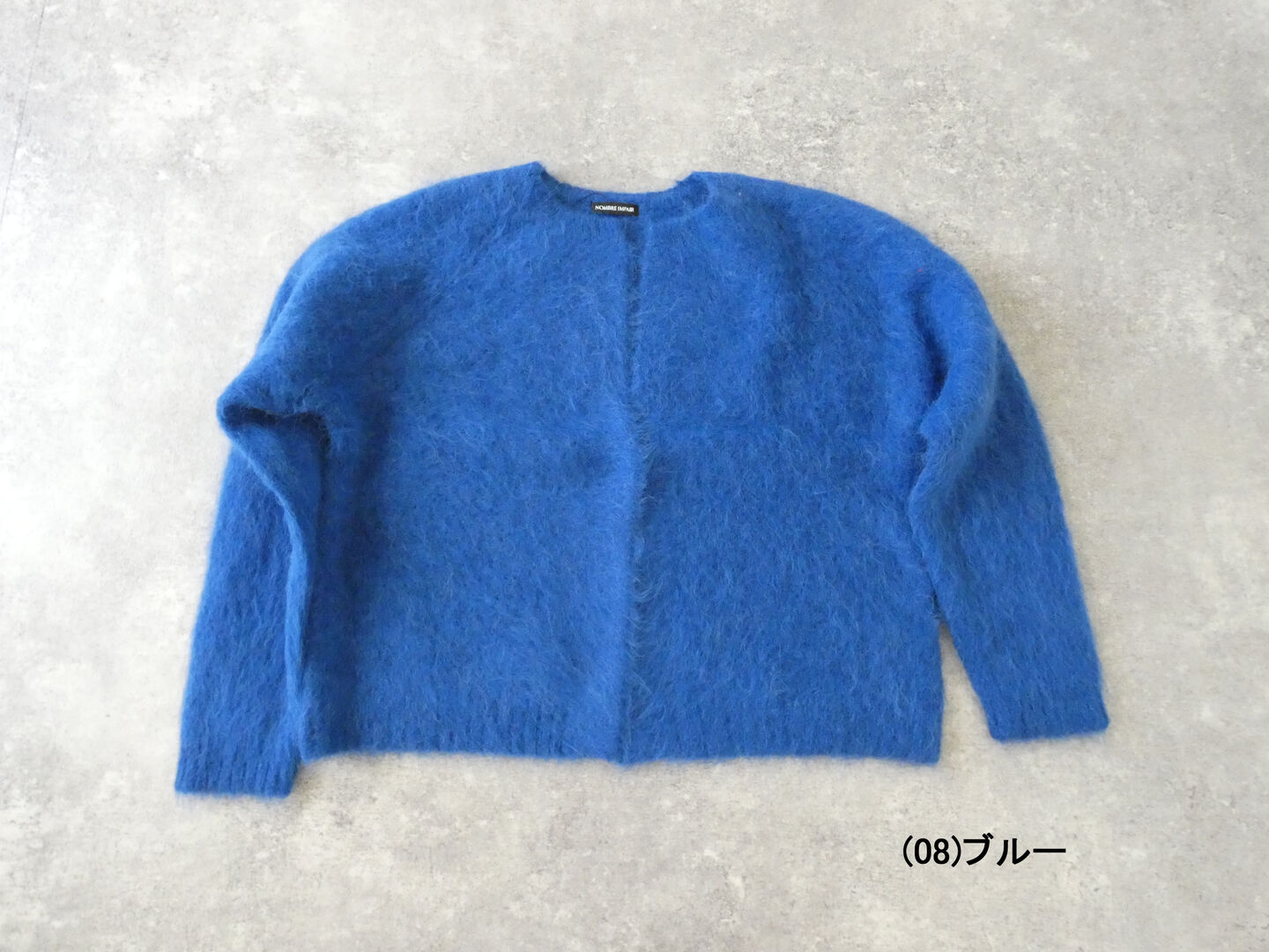 NOMBRE IMPAIR(ノンブルアンペール) アルパカシャギーショートカーデの商品画像42