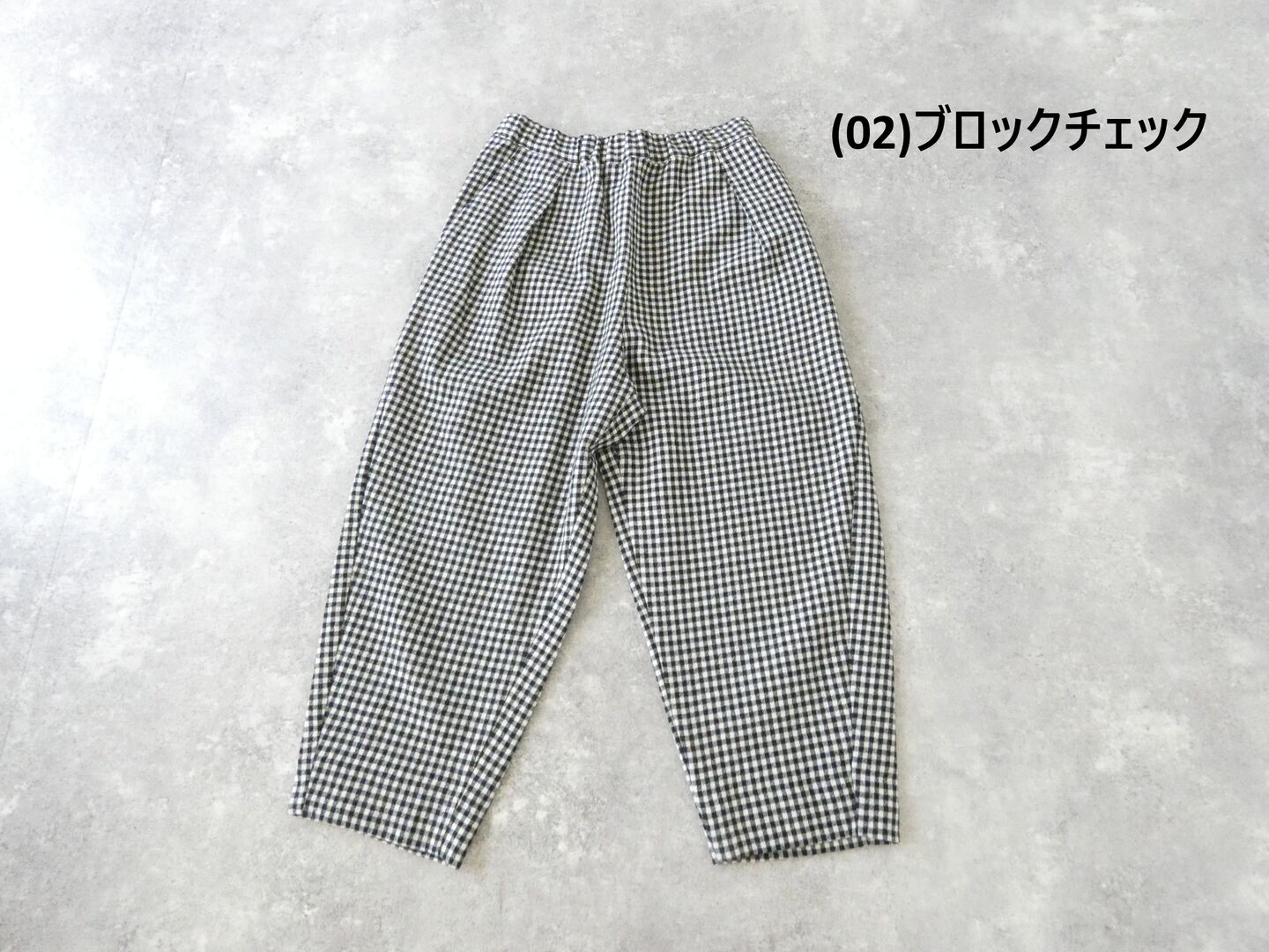 Hands of creation(ハンズオブクリエイション) 2/48リファイン2/48サージリファインオーバル8分丈パンツの商品画像42